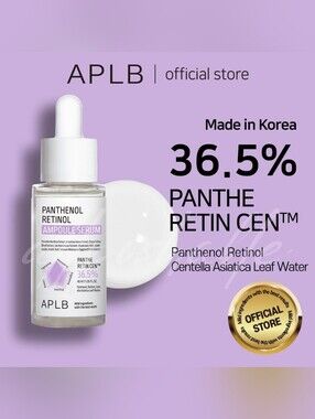 APLB Panthenol Retinol Ampoule Serum